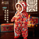 Shining Moment Baby Down Jacket Jumpsuit Winter Newborn Baby Full Moon Clothes Thickened Warm Outing Clothes New Year's Jersey Dragon Feifengwu [Category A, -105] 100 - Filling capacity 111g