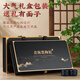 Minnong people black wolfberry gift box 288g Qinghai wild gift gift elder parents parents customers nourishing practical holiday gifts