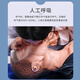 
Suyi CPR Resuscitation Simulator First Aid Safety Training Full Half-body Dummy Chest Press Artificial Respiratory Emergency Rescue Rubber Dummy School CPR Training and Drill Model CPR15690S Assessment + Color Screen + Animation + Print + Remote Control