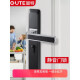 Verrouillage de porte Goode Couche intérieure serrure de muet noir Split Lock Ménage de porte universelle Handle de porte en bois Package de porte en bois 9197 noir + 2 charnière swing + aspiration de porte