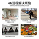 威视达康入户门家门口楼道不插电充电摄像头电池免电源监控器无线无需连wifi网络家用室外4g流量卡无网无电 【充电WiFi版】有网无电可用+云台旋转 128G内存卡