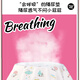Magmeng changing pad baby washable nursing mattress aunt pad breathable cotton sheet sheet 70*100cm