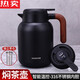 
German imported quality old white tea braised tea thermos insulated pot large capacity 316 stainless steel smolder tea pot brew tea men and women gray 16803 points 3Jin [Jin equals 0.5 kg] water tea and water separation