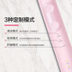 飞利浦新安怡PHILIPS HX6856/HX684J成人电动牙刷声波震动牙刷 男女便携软毛刷 HX6856单主机+刷头 1支