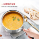 SUPOR small red circle 304 stainless steel soup pot milk pot noodle pot 18cm open flame special ST18H1