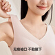 欧迪芬保暖打底背心内衣女阳离子带杯垫女士保暖背心XW4401 黑色 M (160/90)
