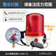 Taiyu pressure alarm air pressure oil pressure hydraulic water pressure alarm air oxygen high and low pressure sound and light alarm device upgraded intelligent pressure alarm 0-1Mpa (0-10