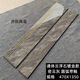 XMSJ1200x470mm integrated arc edge glazed whole body stair step brick steps anti-slip wear-resistant tiles can be processed 12126 whole body white edge 1.2 meters