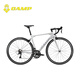 Camp Radon Road Bike Aluminiumlegierung Shuntai 18 Speed ​​Race Race Ring Bremsbremssport Rennsport Carbon Fasergabel Fahrrad Silber 18 Geschwindigkeit 480 Größen