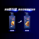 
Qingyang (CLEAR) Anti-dandruff, Root and Firming Hair Certified Oil Control Coffee Solid Hair Zinc Shampoo 720g