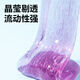 Deli Slime Crystal Mud Jelly Coupe Décompression Artefact Elfe Elfe Verre Liquide Bubble Clay Child's Birthday Gift Gift School Graduation Gived Gift Single Pack