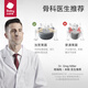 babycare腰凳婴儿背带0到6到36个月宝宝新生儿前抱式背娃抱娃神器解放双手 轻薄透气款卡斯尔灰