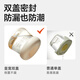 Imperial Pet PPSU small milk lid food supplement box baby food supplement bowl baby non-glass steamable egg out-and-out food supplement tool