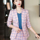 Zi Mei Qiao professional wear women's spring, autumn and winter long-sleeved plaid small suit, fashionable and casual one-button slimming and elegant suit, pink plaid (suit + pants) L (recommended 100-110 Jin Jin equals 0.5 kg)
