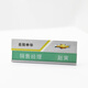 金属可更换姓名牌胸牌定制LOGO铝合金胸牌员工工位牌别针式胸卡企业形象工作牌工号牌定做 1300个