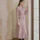 Roeyshouse Loi Elegant Color Color Slim Sild Wover's Winat's Winter's Nouvelle veste de banlieue Jupe en deux pièces 11149 Purple Pink M