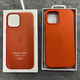 
IPhone 12 Pro Magnetic Animated Leather Protective Case Orange 12pro
