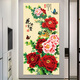 Dincmei Top Creation Beauty New Chinese Entrance Entrance Decoración Decoración Pintura Autoadhesivo Sala de estar Corredor Corredor Pegatinas de pared 3D Pintura de paisaje tridimensional 3d Pintura de paisaje 081. Bamboo Informe de seguridad Ancho de seguridad 30 cm-Altura 60 cm Pintura autoadhesiva [con pegamento en la parte posterior]