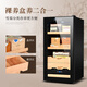 Double small constant temperature and humidity cigar cabinet humidification cabinet single door constant temperature refrigerator cedar wood bare storage 48 liters - with lock and naked storage area