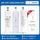
Lebowei filter element adaptation Qinyuan water purifier filter element KRT3800/3820/2800/3890 reverse osmosis RO membrane full set of filter element adapted to Qinyuan KRT-3800 water purifier filter element full set of filter element (Suite Lebowei high desalination film) upgraded large water production