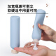 Gagarin's high-end portable travel bottle press-type shampoo shower gel laundry detergent wash empty bottle storage set