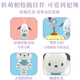 Hello Kitty三丽鸥毛绒玩具背包钥匙扣玩偶公仔布娃娃生日礼物女 帕恰狗挂件