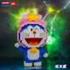 BALODY 12 Constellations Doraemon Building Blocks Building Blocks Assembly Toys Dingdang Cat Blue Fat Boy and Girls Plug Building Blocks 16230 Virgo Dorae 1047 Particles + Booting Machine
