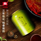 Dayi TAETEA tea 3-year old Pu'er ripe tea small green orange 100g*2 Tea gift box for elders
