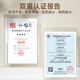 菲贝（feibei）儿童数字华容道4x4磁力版拼图早教益智智力玩具8-12岁儿童节礼物