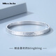 Miss JuJu pt950 platinum bracelet for women, platinum crushed ice bracelet, oval semi-solid royal concubine bracelet, inner diameter 58mm, weight 12.30g, thickness about 3.2mm