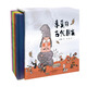 京东配送5册亲爱的古代朋友精华硬壳儿童科普绘本图画书漫画启蒙中国古代历史故事书籍国宝传奇幽默搞笑中华传统文化博物馆知识一年级678岁 【全套12册】狐狸家的岁时记