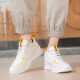 Xuanbu spring invisible inner height increasing shoes men's new casual men's shoes 8cm 6 cm dad shoes men's summer sports shoes 621 yellow and white (7CM style) 40