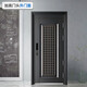 Tinggu Class A Дверь Дверь Вентиляция Дверь Дверь Домохозяйство Loxury Dogre Door Door Door Door Door Mother Door A8 Механический замок 1050*2150 мм [открытая консультация]