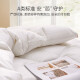 Luolai children's outdoor goose type A pure cotton antibacterial 95% white goose down duvet winter quilt 5.9Jin [Jin equals 0.5kg] 200*230cm white