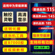 一炮红 屏幕适用华为荣耀X10屏幕总成手机屏幕内外屏 荣耀X10屏幕总成【原机质量】