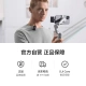 Dajiang DJI Mic wireless microphone one for two wireless lavalier microphone mobile phone camera interview vlog live recording radio microphone