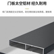 Zhongen aluminum alloy wall cabinet wall hanging cabinet kitchen wall cabinet storage balcony bathroom solid wood wall cabinet storage wall cabinet ecological board gray cabinet + metal gray 100*30*80 three doors (with compartments)