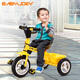BABYJOEY children's tricycle bicycle toy stroller 2-3-5 years old gift baby bicycle lemon yellow