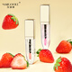 MAIGOOLE color changing lip essence oil small tree non-stick cup non-fading lip balm lip mask lip oil beautiful moisturizing anti-drying strawberry + milk apricot 8ml