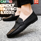 CARTELO men's beanie shoes Korean version of business work casual leather shoes breathable and versatile non-slip one-step men's shoes 2025 spring D826 black + height-enhancing pad 39 small