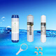 Suitable for Joyoung water purifier filter element JYW-HC-1283WU ultrafiltration water purifier five-stage set filter element 245 level, free wrench
