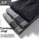 Jeep (Jeep) Casual Hosen für Männer losen 2025 Frühlings- und Herbst -Krawatten mit Füßen und eingeklemmten Hosen für Männer Sommer -Männer -Sporthosen HJ1048 Gray M.