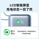 ANKER Anker's new 3C certification can be used on airplanes. The power bank comes with a 10000 mAh 30W fast charging portable power bank. Type-C is suitable for Apple and Huawei. Black