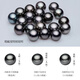 Haitong Tahitian black pearl pendant single for women, round, simple and versatile seawater pearl necklace, elegant clavicle chain gift, with silver chain 11-12mm