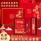 Xincaihui High School Entrance Examination Cérémonie Sense Gift Golden List High School Entrée Examen d'entrée College Entrée Examen de cadeaux Inspirational