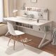 Minyu Schreibtisch Bücherregal Integrierte Tischtischstudiestisch High School Schüler Home Work Desk Loch Board Computer Desk Schreibtisch (einzelne Tisch-Horizontale Board-Aufbewahrung) Warm White 100cm