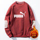 Men's sweatshirt autumn and winter thickened velvet round neck printed long-sleeved T-shirt men's large size casual bottoming shirt jacket suit brick red (spring and autumn) XL