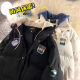Taizai fuera de temporada Down Jacket Men Liquidación de algodón de algodón de algodón Invierno Invernado en espesas Fake Dos piezas Aguste de algodón Estilo coreano Versátil Versátil Z679 White (Estilo engrosado) S-S-S [adecuado para 75-90 Jin [Jin iguala 0.5 kg]]