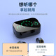 智优创品【2025新款】蓝牙耳机补贴适用索尼真无线降噪双耳入耳式迷你隐形超长续航大电量安卓vivo苹果OPPO 尊贵黑（数显/高清镜面/9D音效）