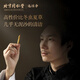 Tongrentang brand Cordyceps sinensis about 5 roots/g50g about 250 roots Cordyceps gift box high-end gift tonics leader